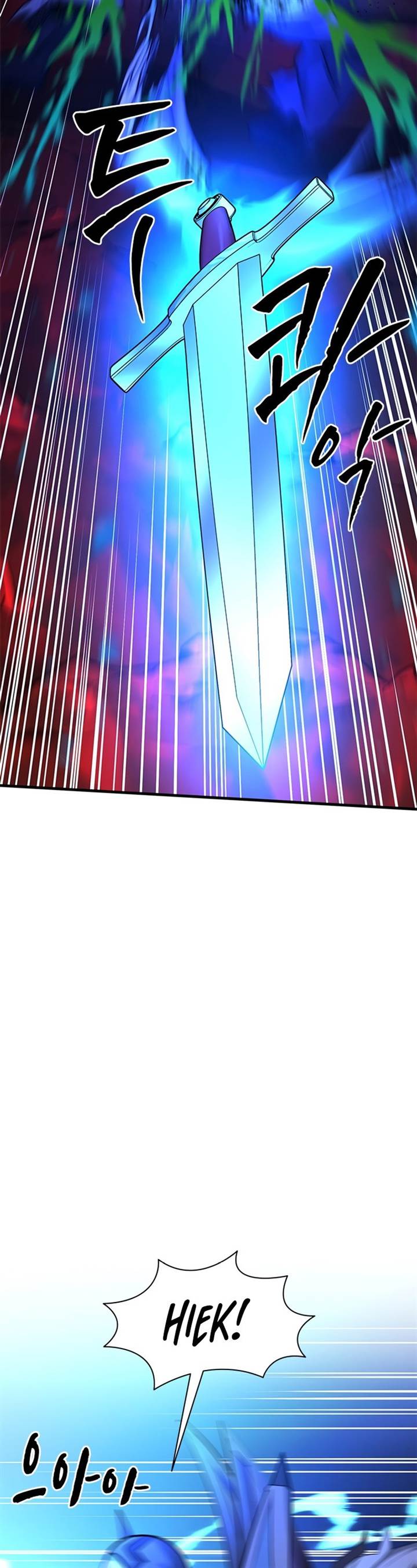 The Tutorial is Too Hard Chap 198 - Next Chap 199