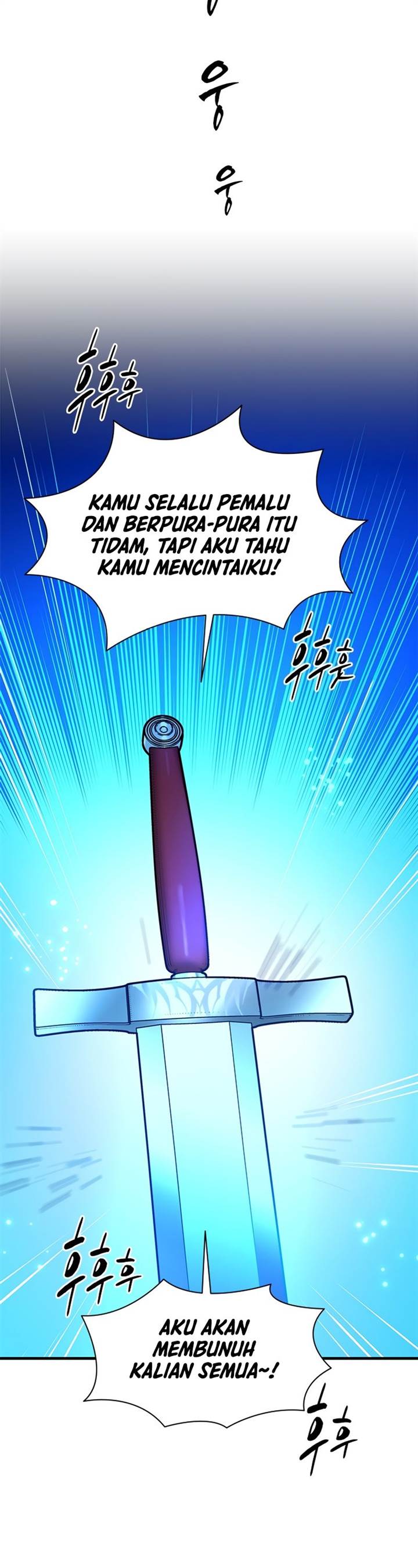 The Tutorial is Too Hard Chap 198 - Next Chap 199