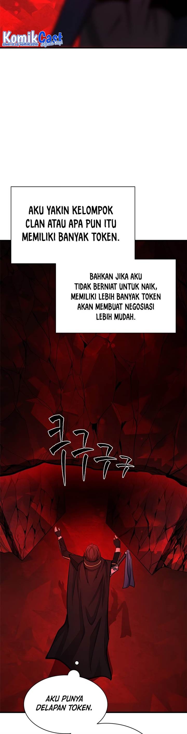 The Tutorial is Too Hard Chap 198 - Next Chap 199