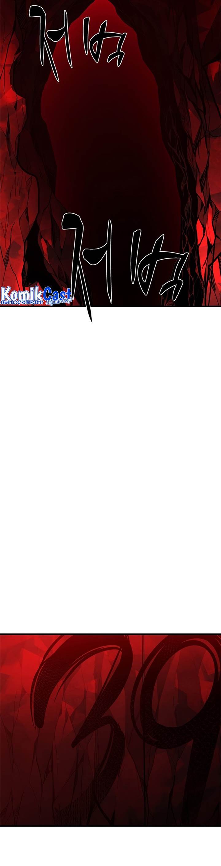 The Tutorial is Too Hard Chap 198 - Next Chap 199