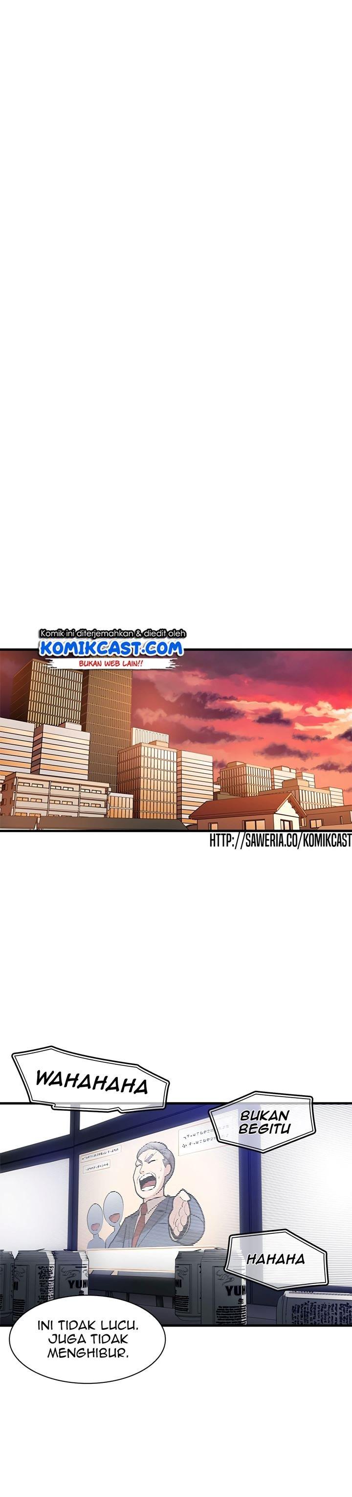 The Tutorial is Too Hard Chap 1 - Next Chap 2