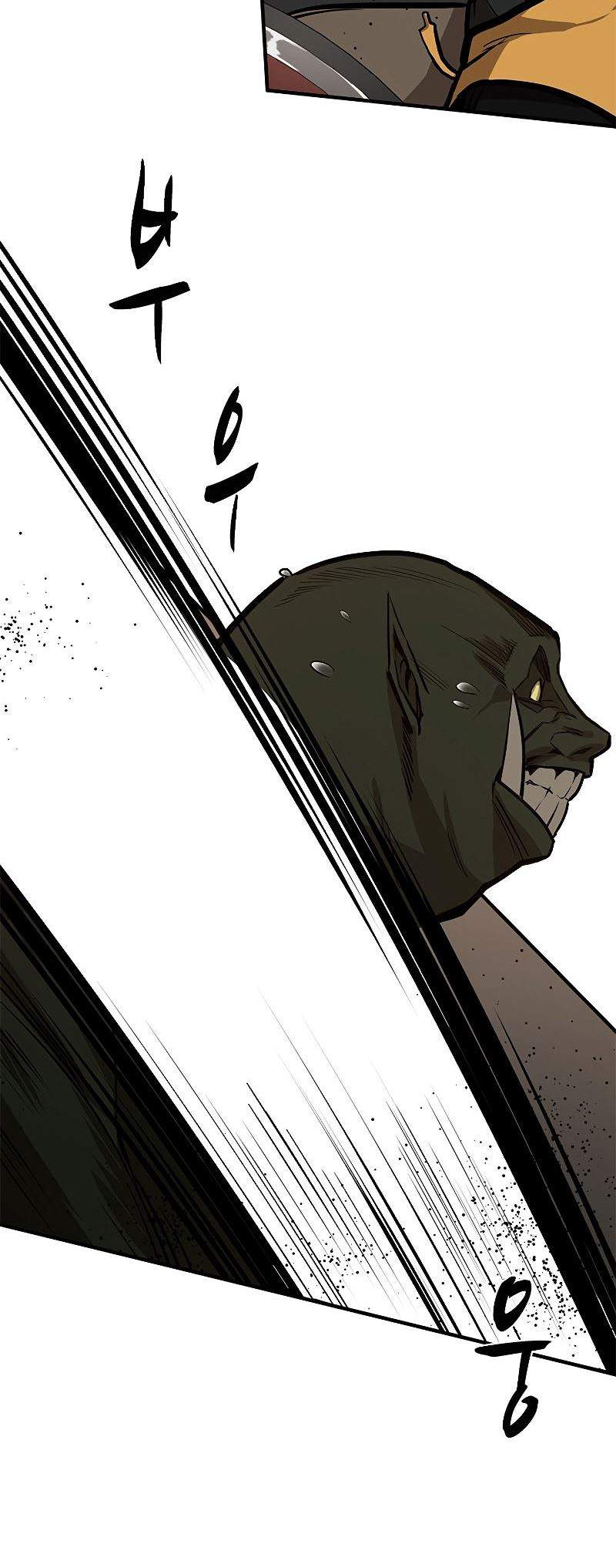 The Tutorial is Too Hard Chap 23 - Next Chap 24