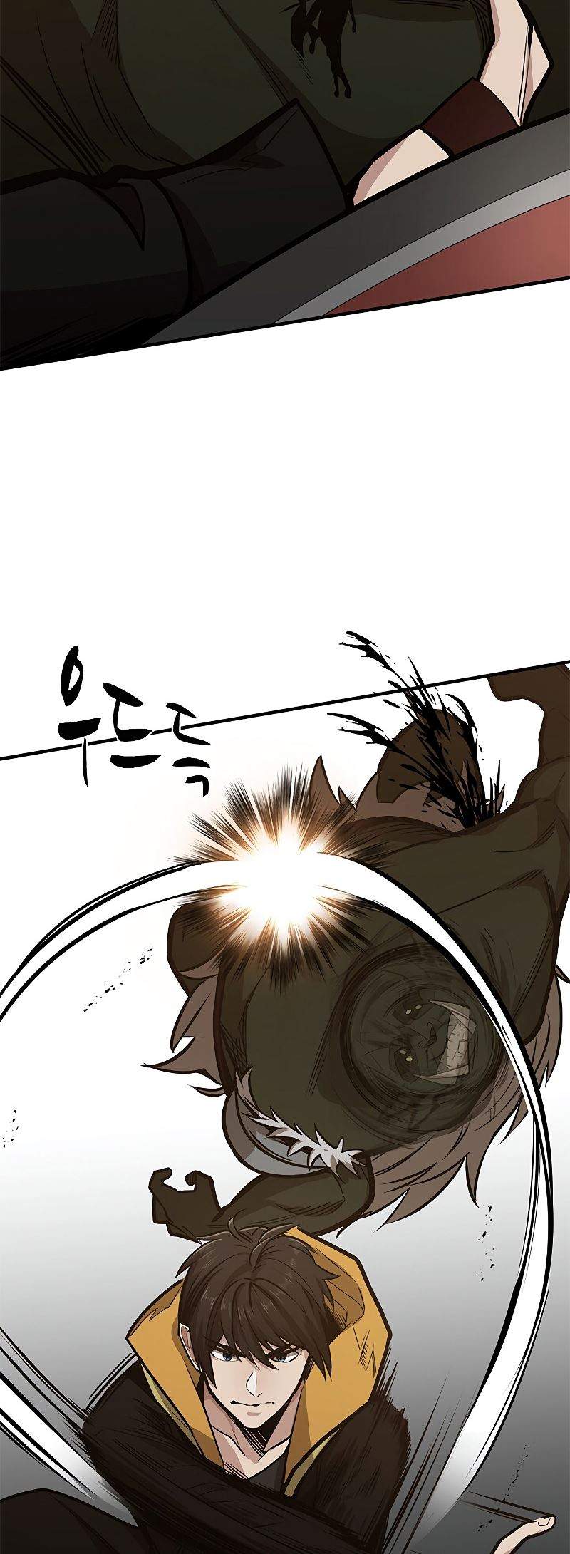 The Tutorial is Too Hard Chap 23 - Next Chap 24