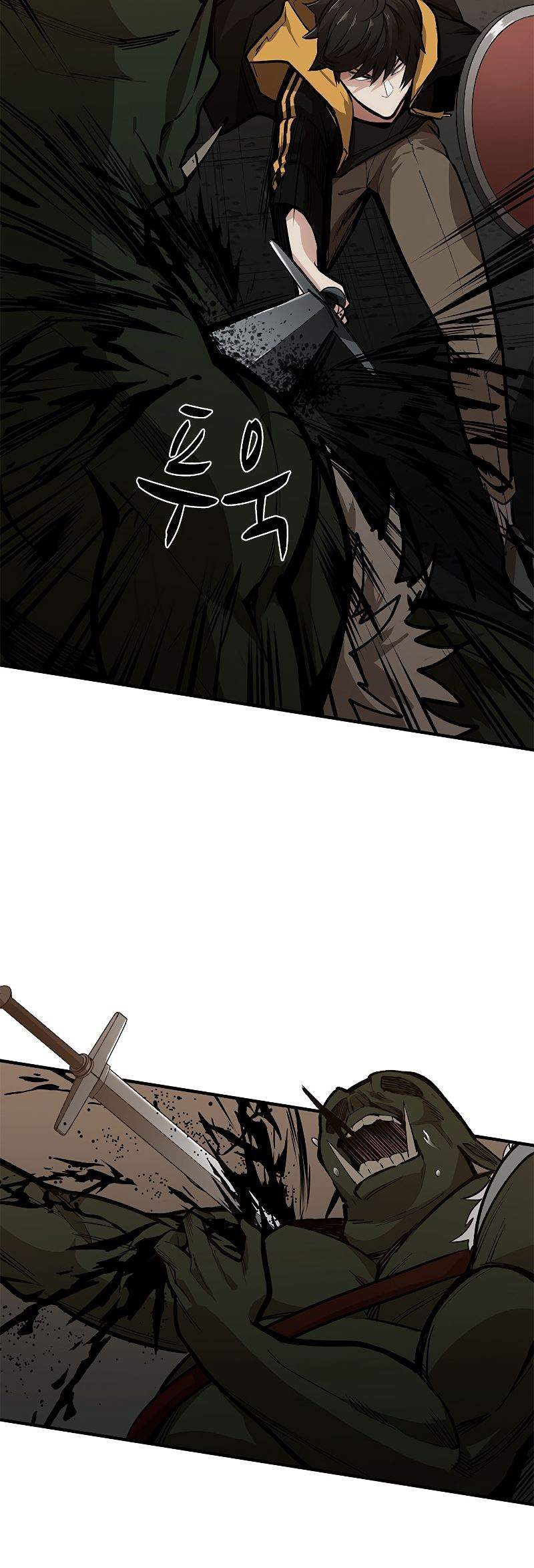 The Tutorial is Too Hard Chap 23 - Next Chap 24