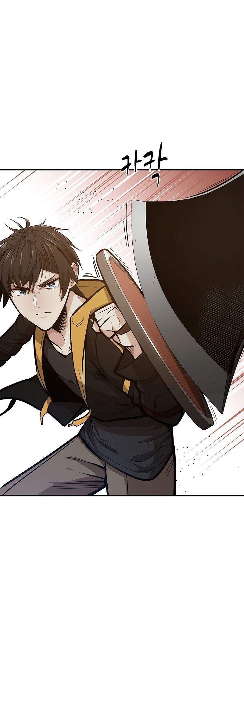 The Tutorial is Too Hard Chap 23 - Next Chap 24