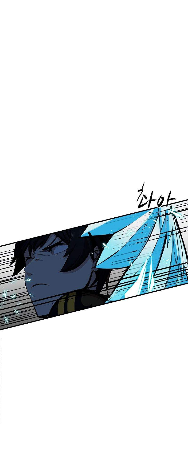 The Tutorial is Too Hard Chap 23 - Next Chap 24