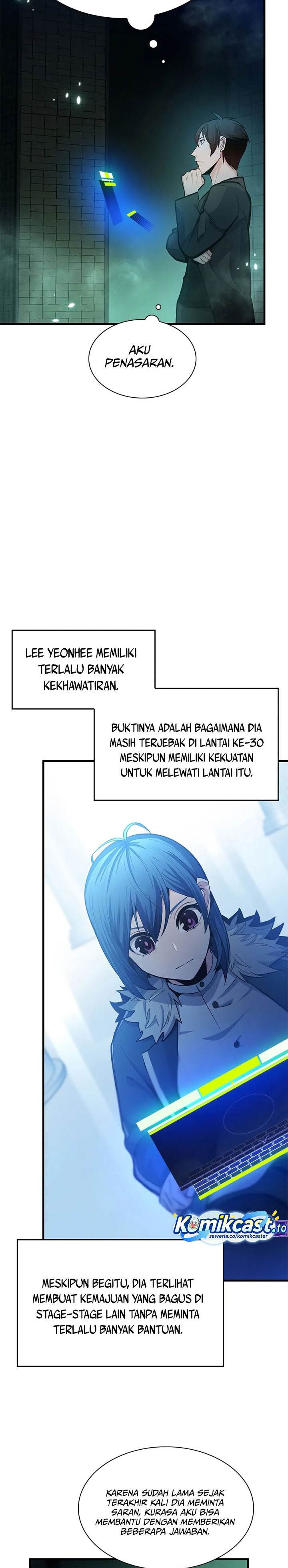 The Tutorial is Too Hard Chap 231 - Next Chap 232