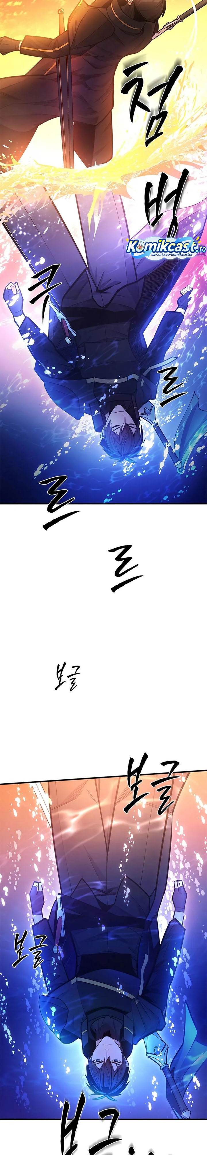 The Tutorial is Too Hard Chap 236 - Next Chap 237