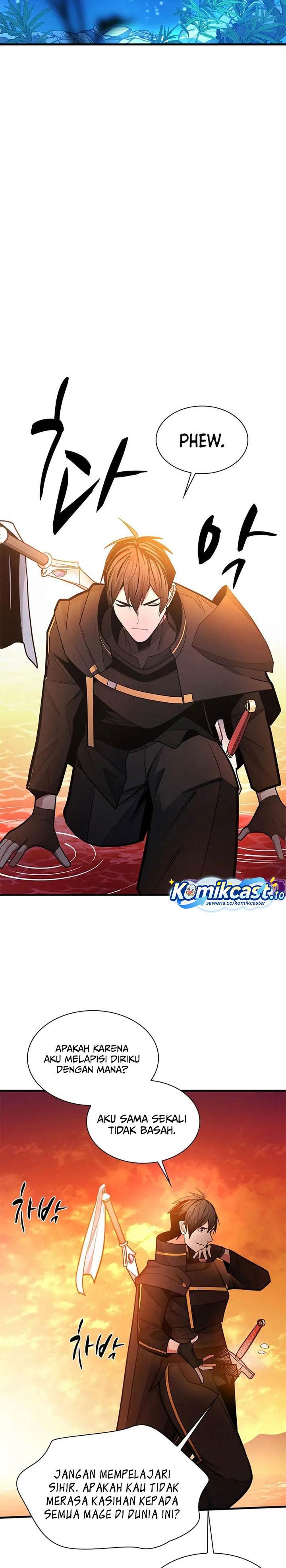 The Tutorial is Too Hard Chap 236 - Next Chap 237