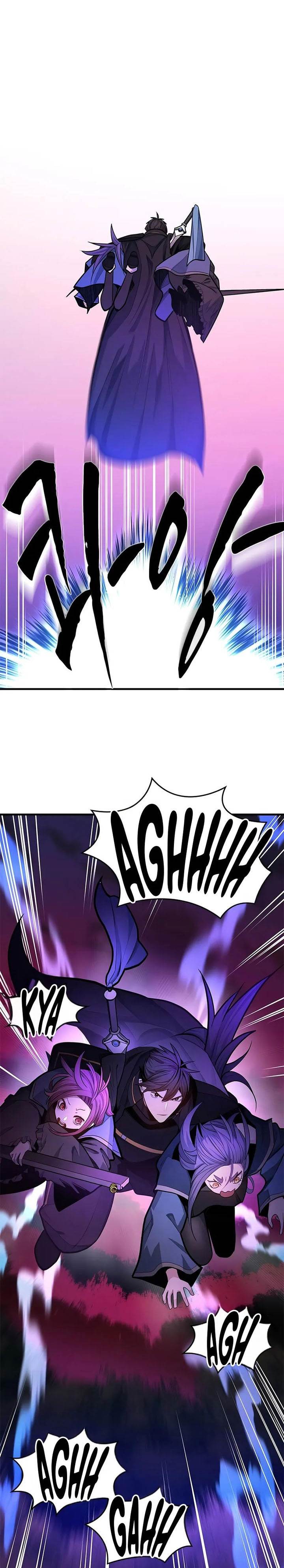 The Tutorial is Too Hard Chap 237 - Next Chap 238