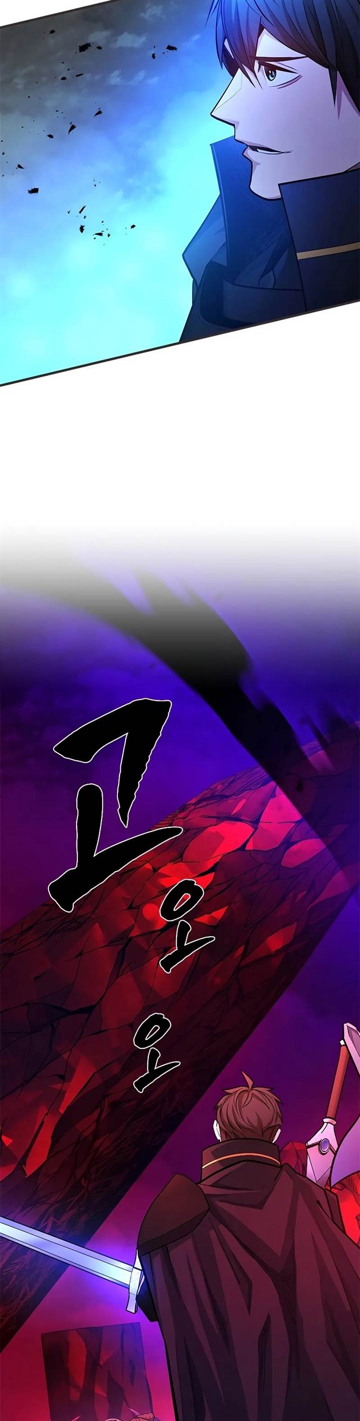 The Tutorial is Too Hard Chap 202 - Next Chap 203