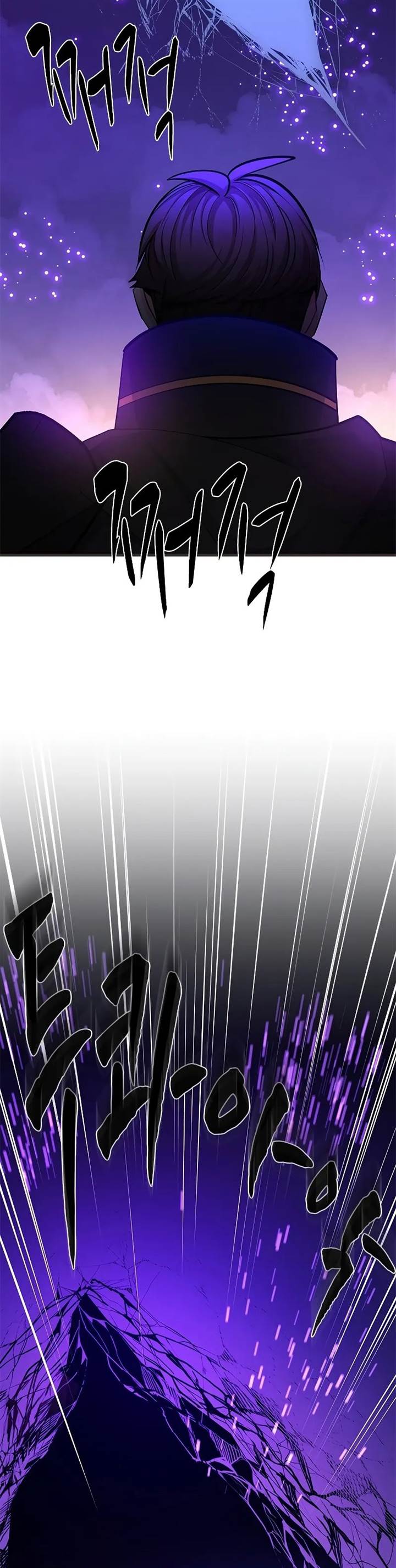 The Tutorial is Too Hard Chap 202 - Next Chap 203