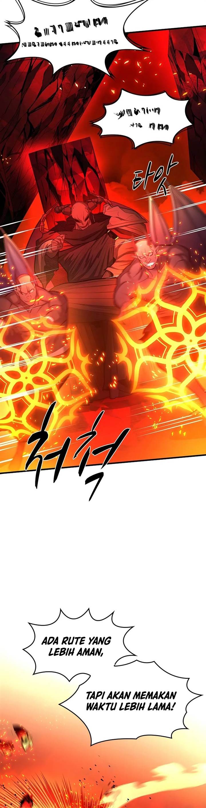 The Tutorial is Too Hard Chap 203 - Next Chap 204