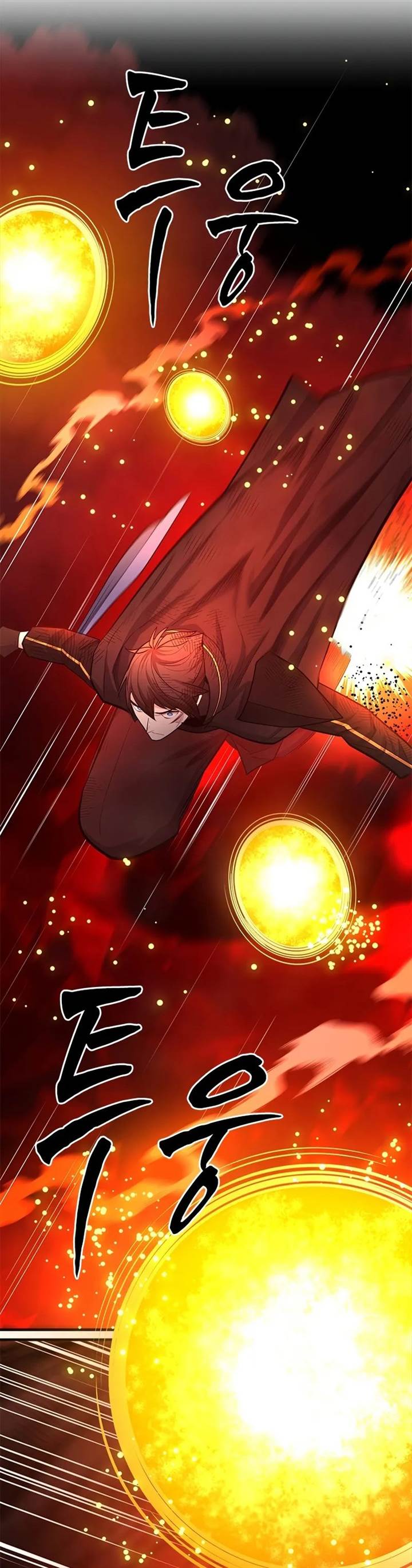 The Tutorial is Too Hard Chap 203 - Next Chap 204