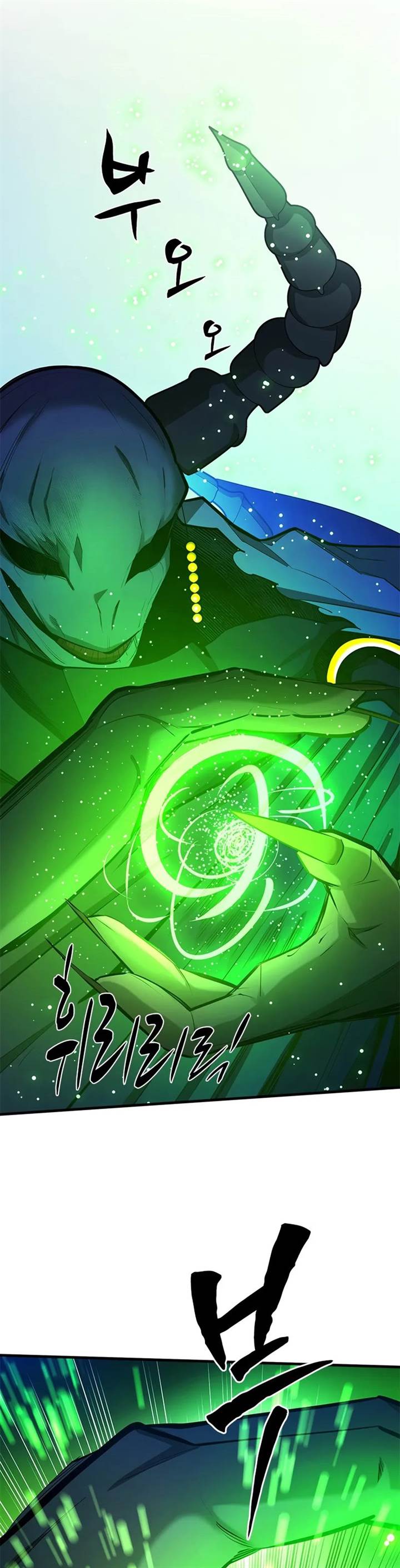 The Tutorial is Too Hard Chap 203 - Next Chap 204