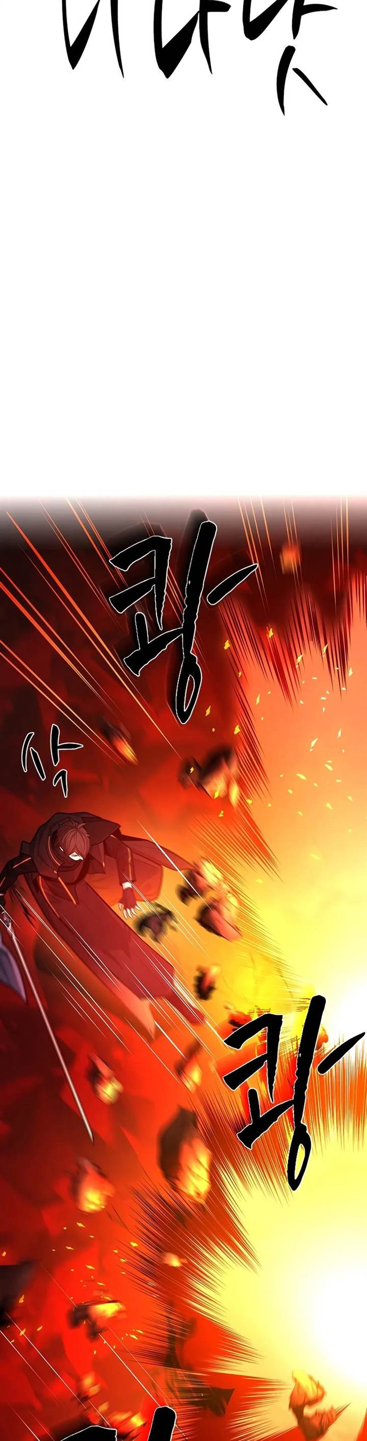 The Tutorial is Too Hard Chap 203 - Next Chap 204