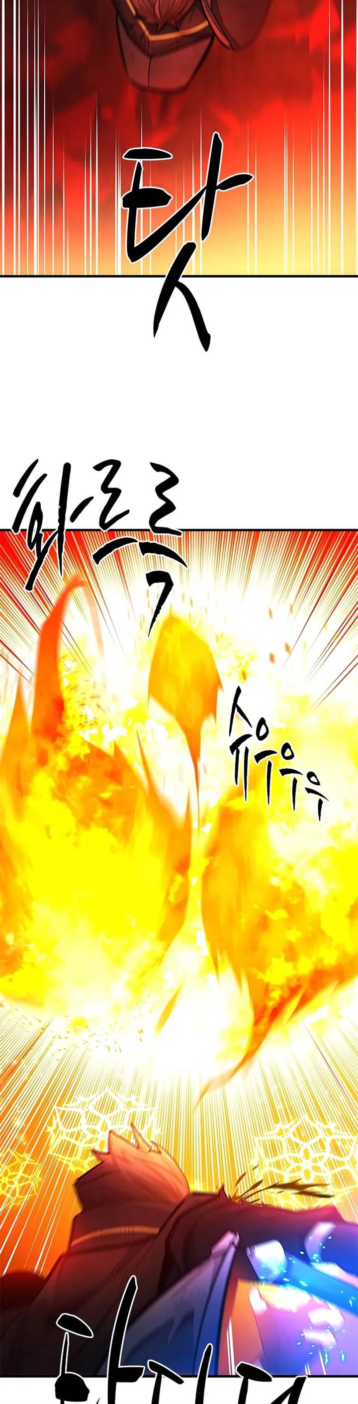 The Tutorial is Too Hard Chap 203 - Next Chap 204