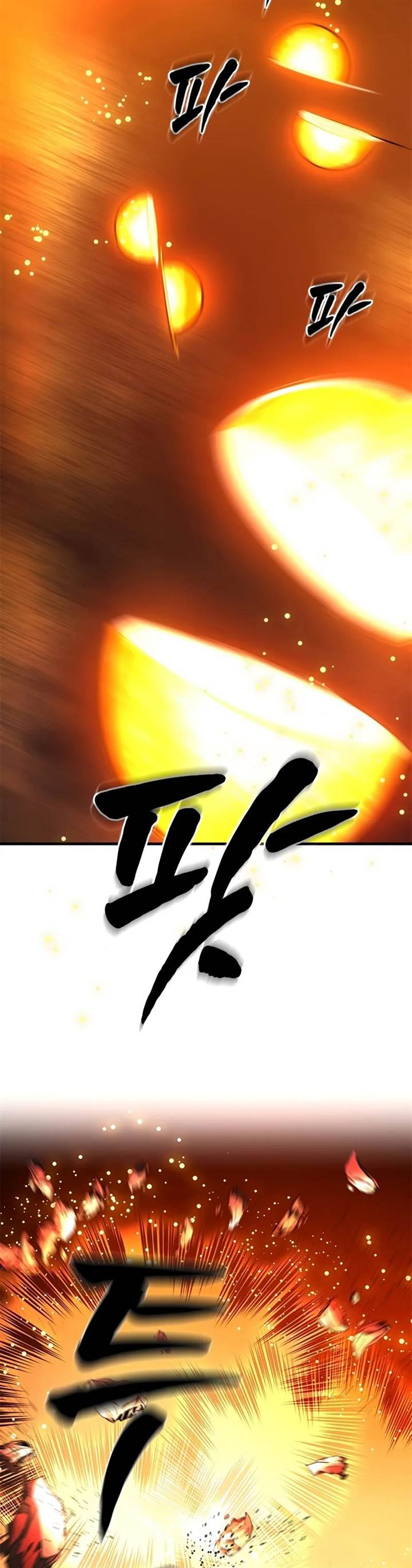 The Tutorial is Too Hard Chap 203 - Next Chap 204