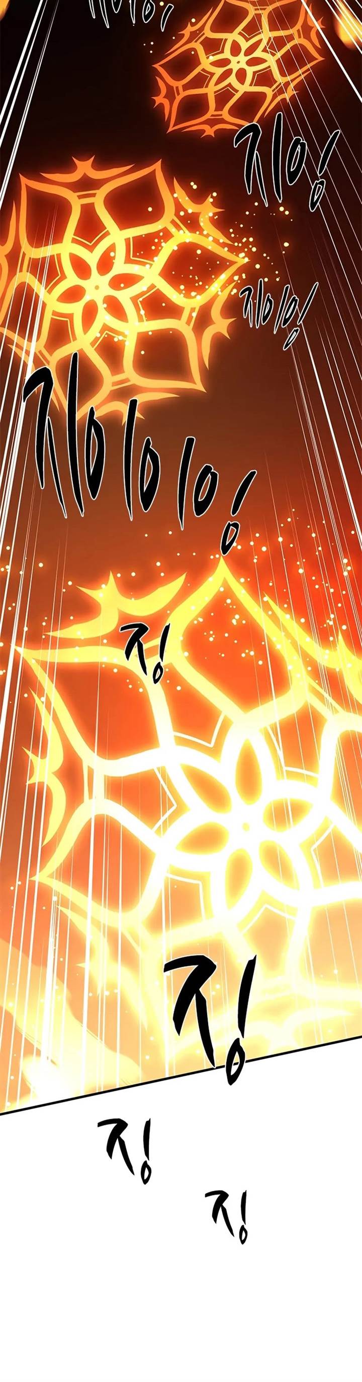 The Tutorial is Too Hard Chap 203 - Next Chap 204