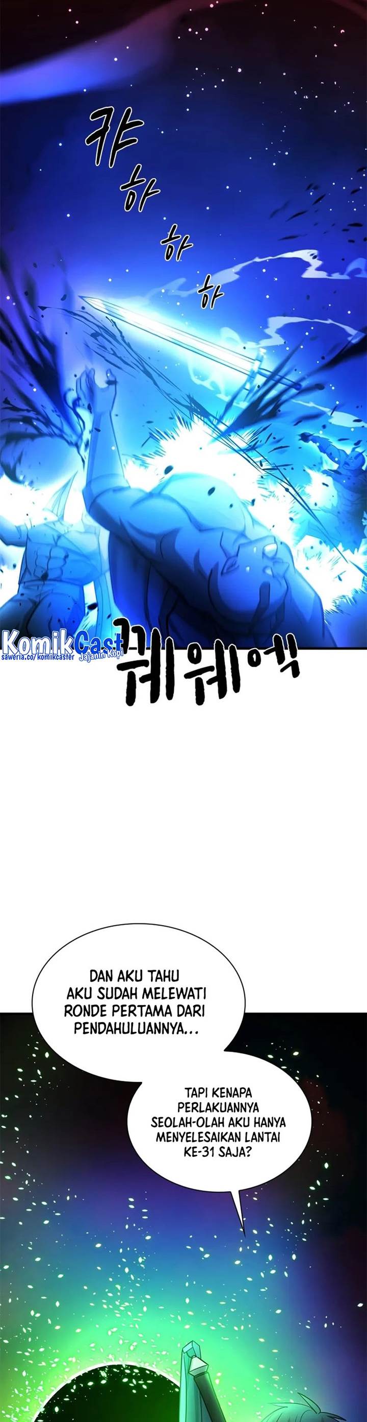 The Tutorial is Too Hard Chap 204 - Next Chap 205