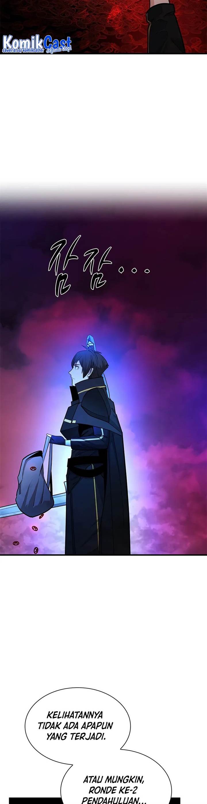 The Tutorial is Too Hard Chap 205 - Next Chap 206