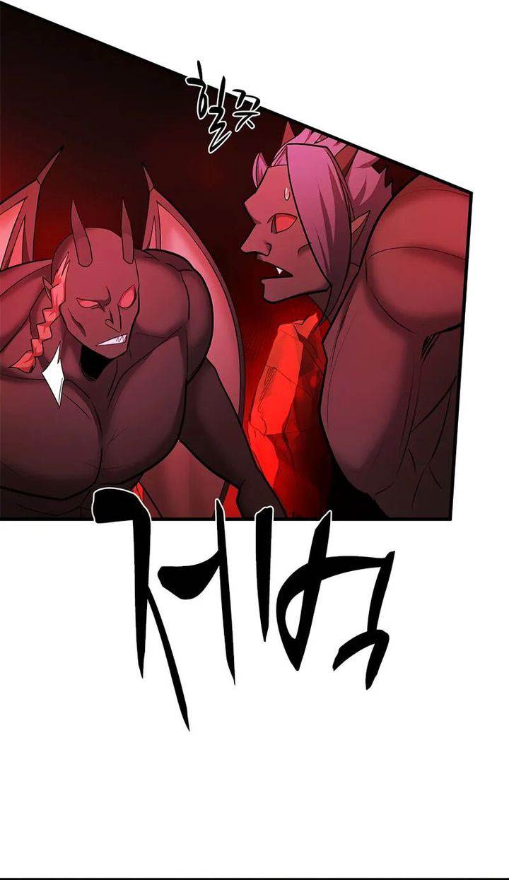 The Tutorial is Too Hard Chap 206 - Next Chap 207