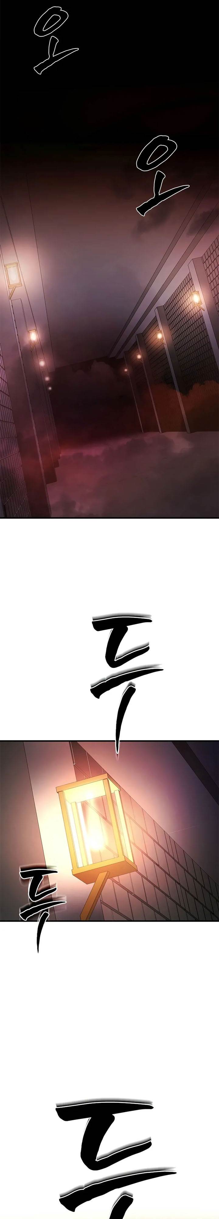 The Tutorial is Too Hard Chap 209 - Next Chap 210