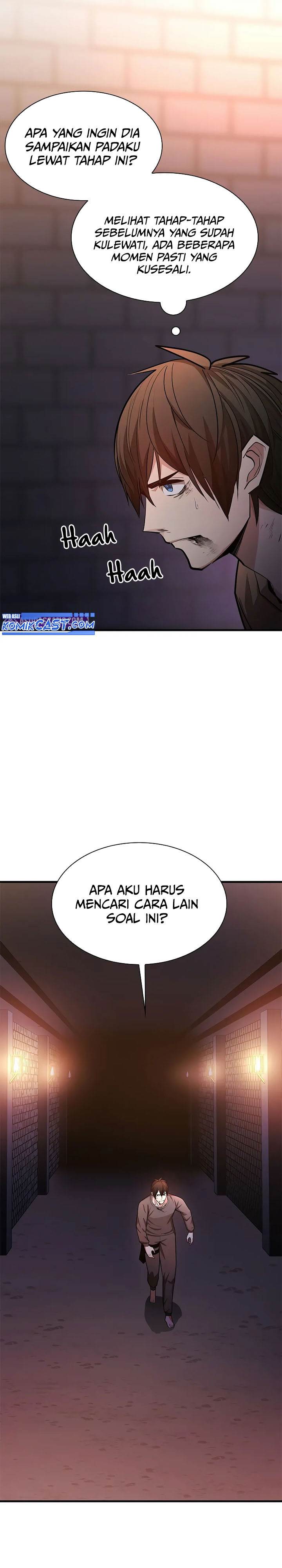 The Tutorial is Too Hard Chap 211 - Next Chap 212