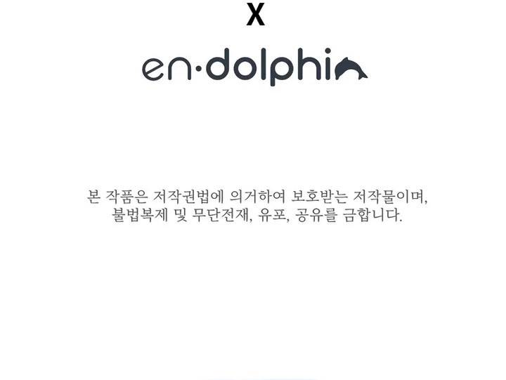 The Tutorial is Too Hard Chap 212 - Next Chap 213