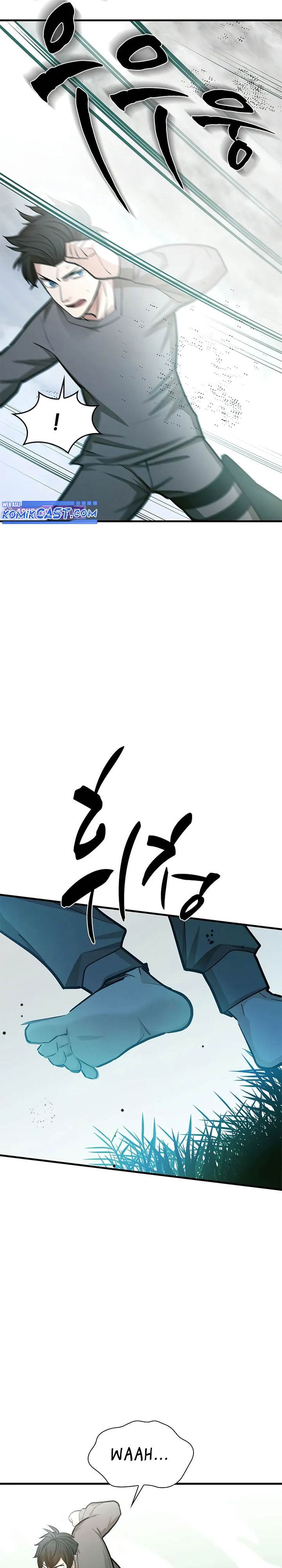 The Tutorial is Too Hard Chap 212 - Next Chap 213