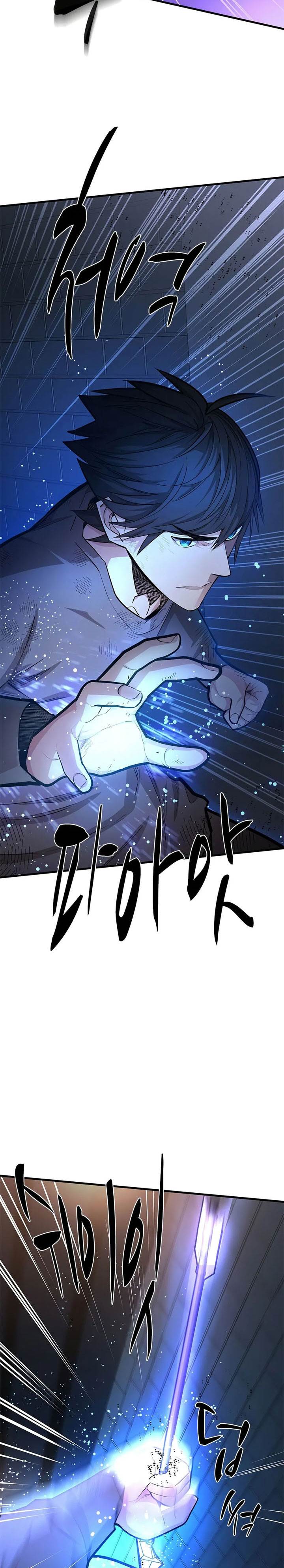 The Tutorial is Too Hard Chap 212 - Next Chap 213