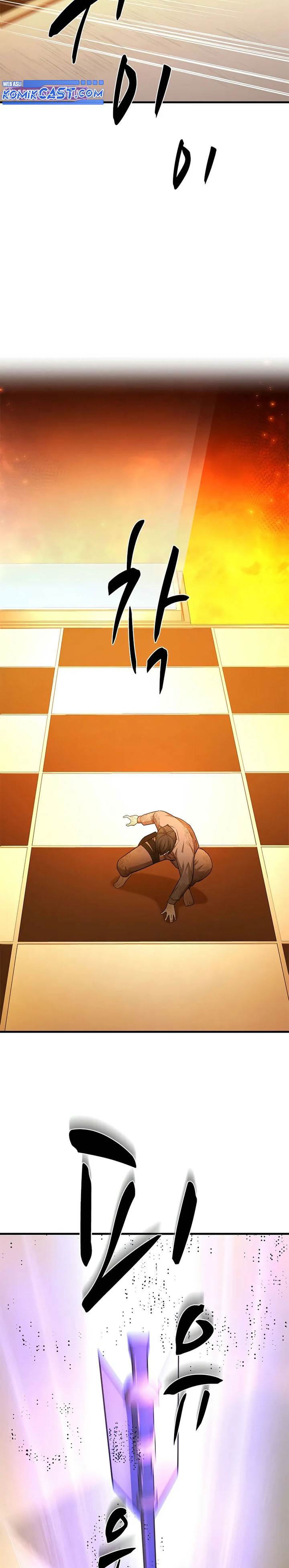 The Tutorial is Too Hard Chap 212 - Next Chap 213