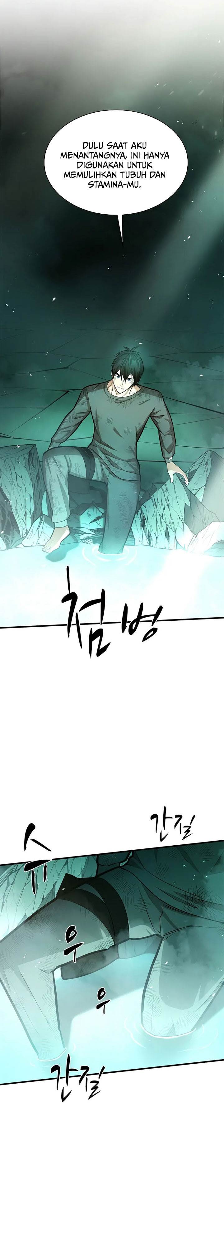 The Tutorial is Too Hard Chap 212 - Next Chap 213