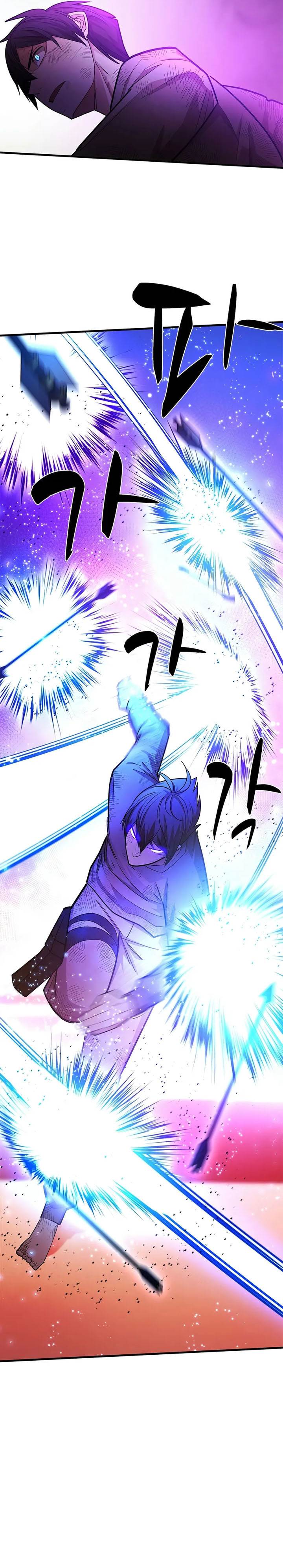 The Tutorial is Too Hard Chap 212 - Next Chap 213