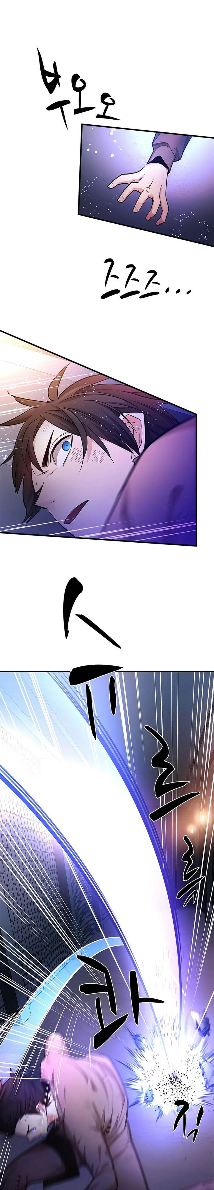 The Tutorial is Too Hard Chap 212 - Next Chap 213