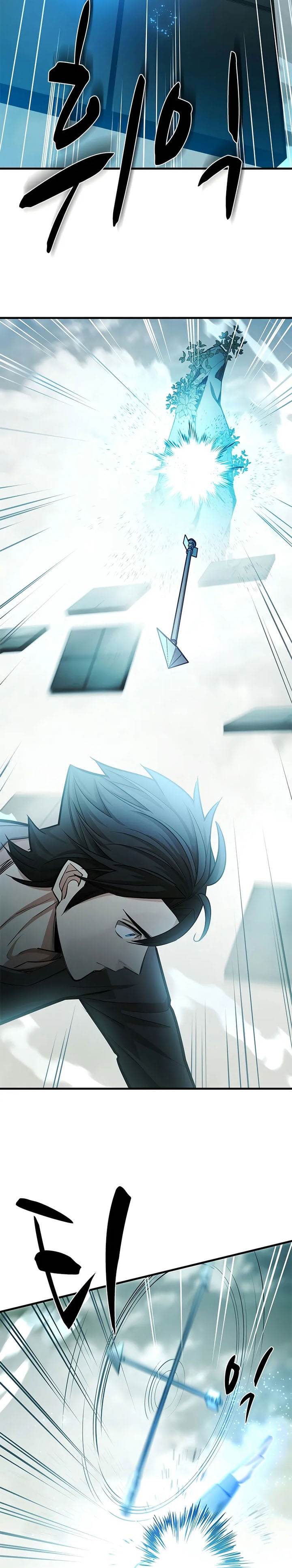 The Tutorial is Too Hard Chap 213 - Next Chap 214