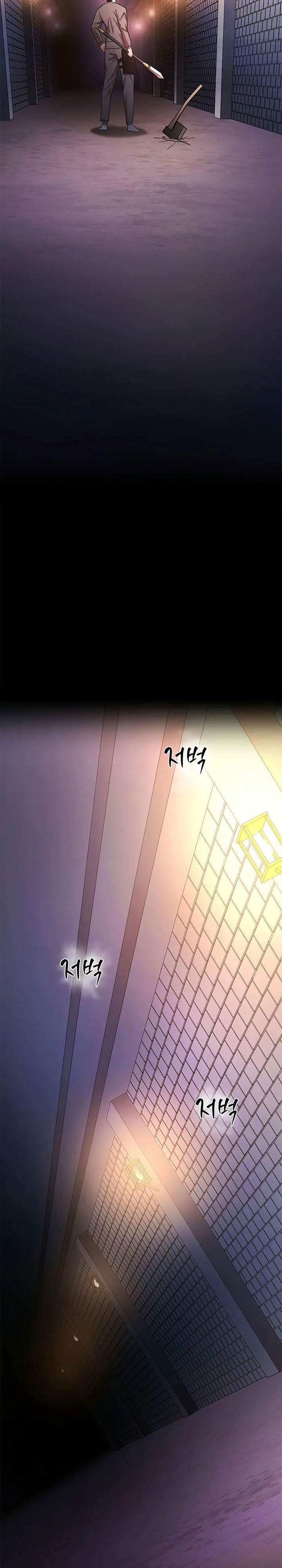 The Tutorial is Too Hard Chap 213 - Next Chap 214