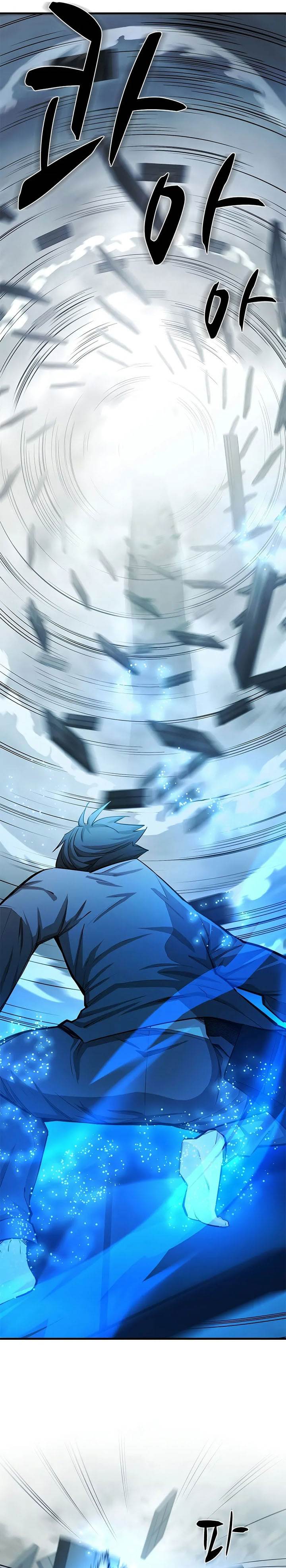 The Tutorial is Too Hard Chap 213 - Next Chap 214