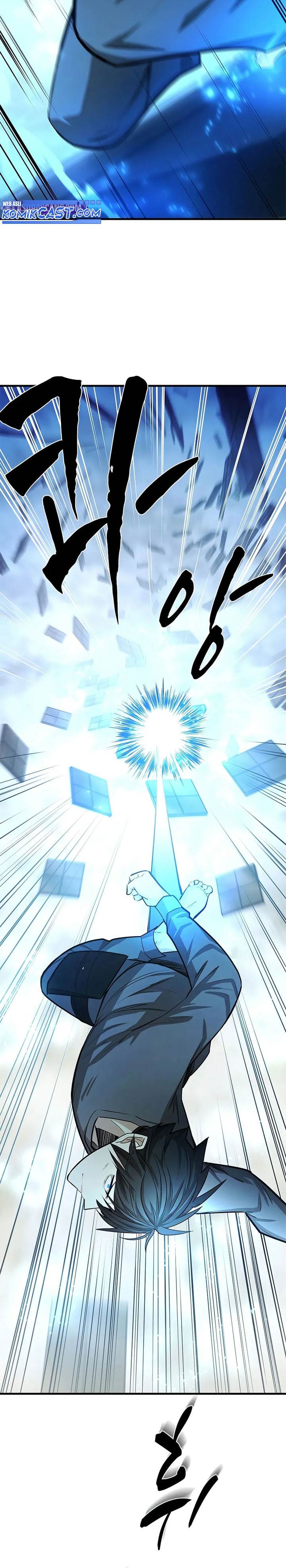 The Tutorial is Too Hard Chap 213 - Next Chap 214