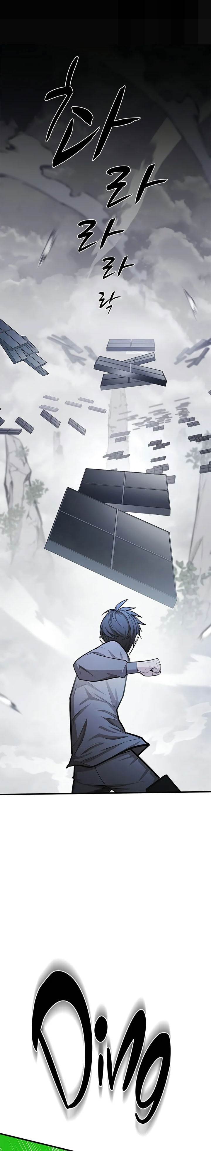 The Tutorial is Too Hard Chap 213 - Next Chap 214