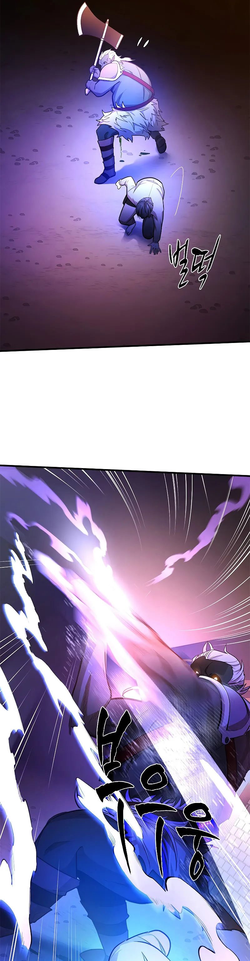 The Tutorial is Too Hard Chap 214 - Next Chap 215