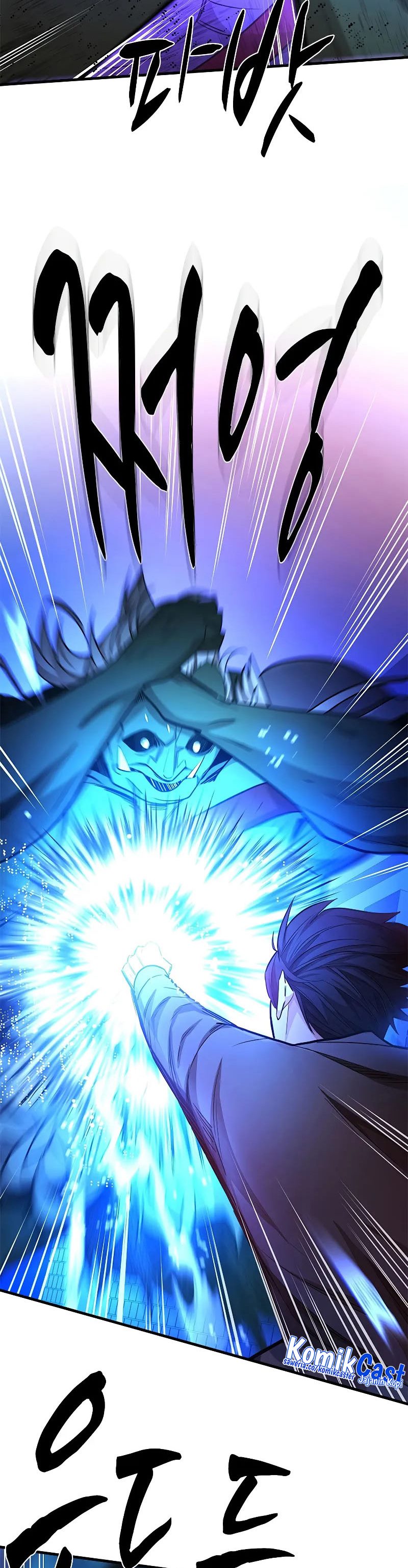 The Tutorial is Too Hard Chap 214 - Next Chap 215