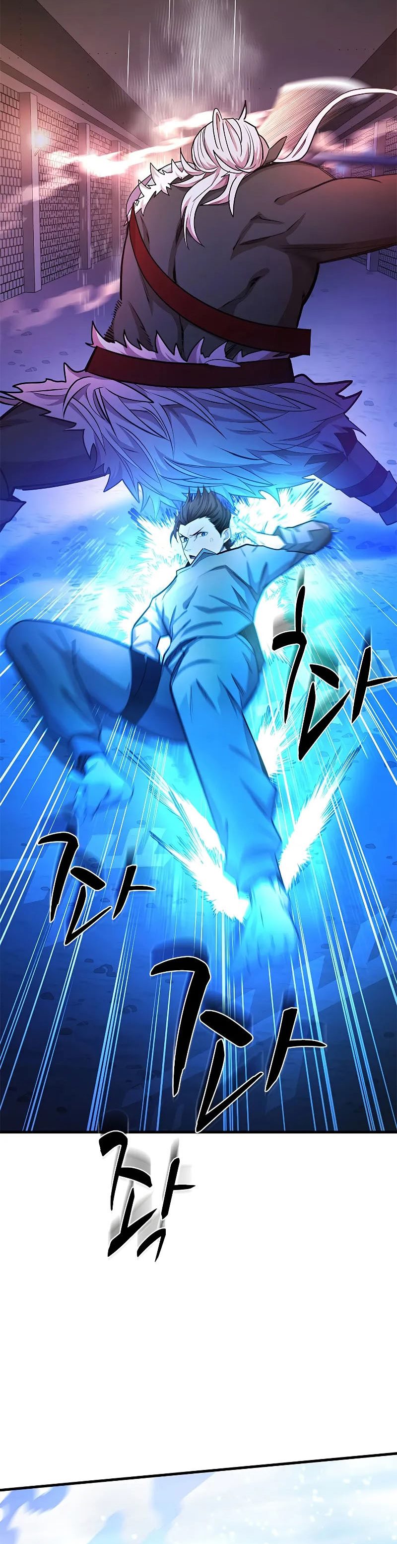 The Tutorial is Too Hard Chap 214 - Next Chap 215