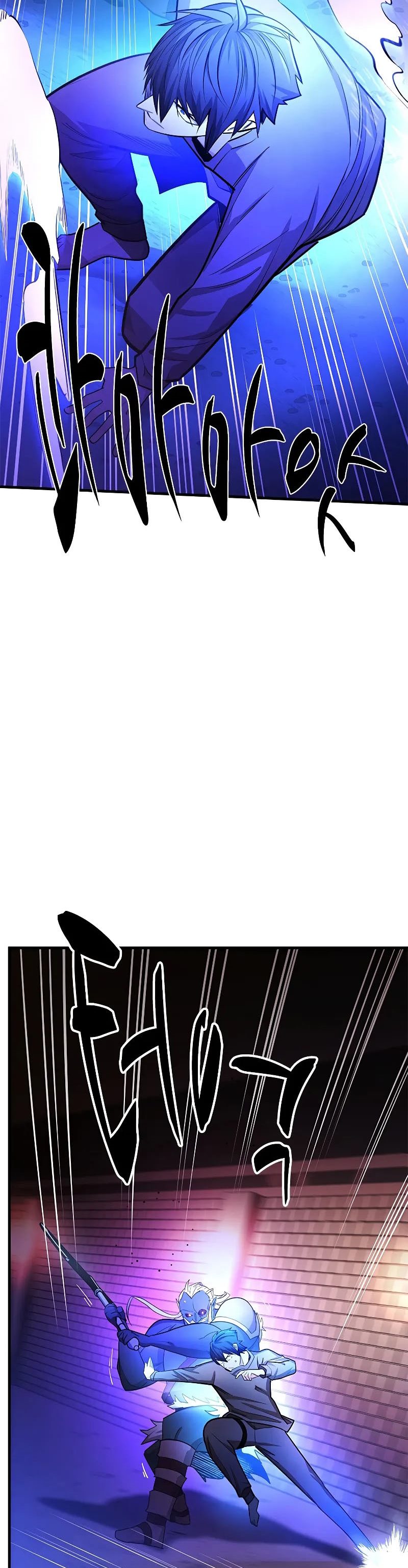 The Tutorial is Too Hard Chap 214 - Next Chap 215