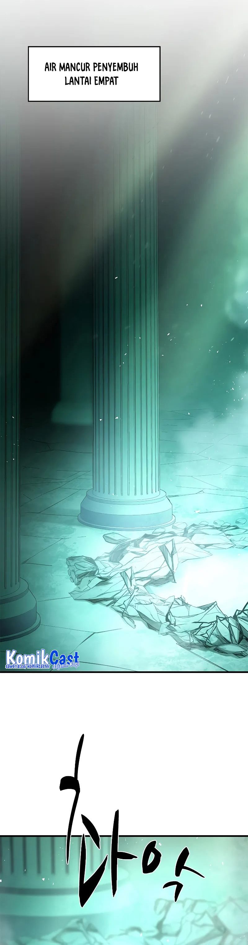 The Tutorial is Too Hard Chap 215 - Next Chap 216