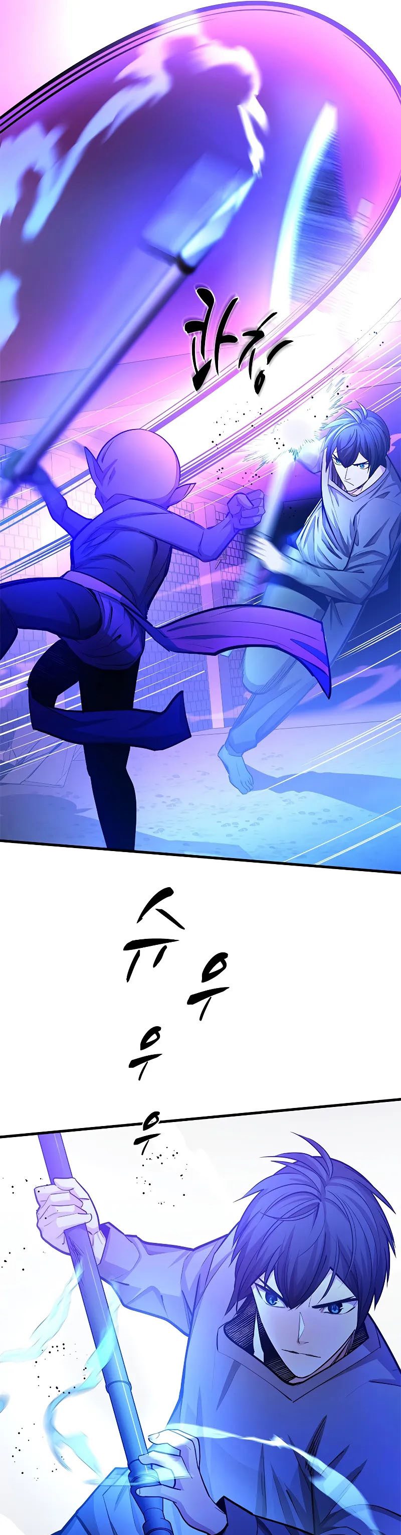 The Tutorial is Too Hard Chap 215 - Next Chap 216