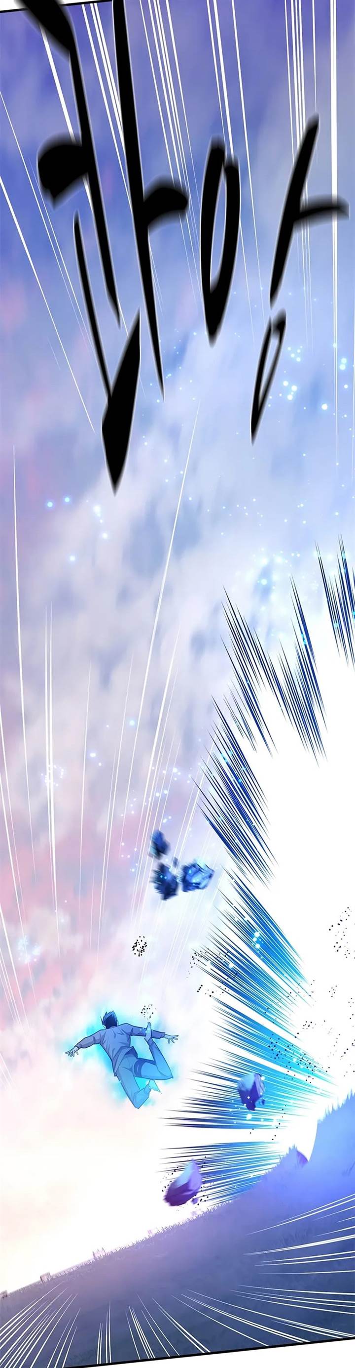 The Tutorial is Too Hard Chap 217 - Next Chap 218