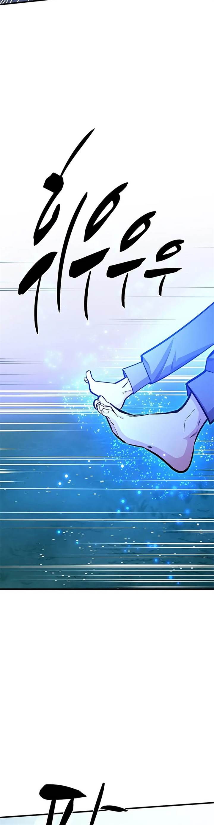 The Tutorial is Too Hard Chap 217 - Next Chap 218