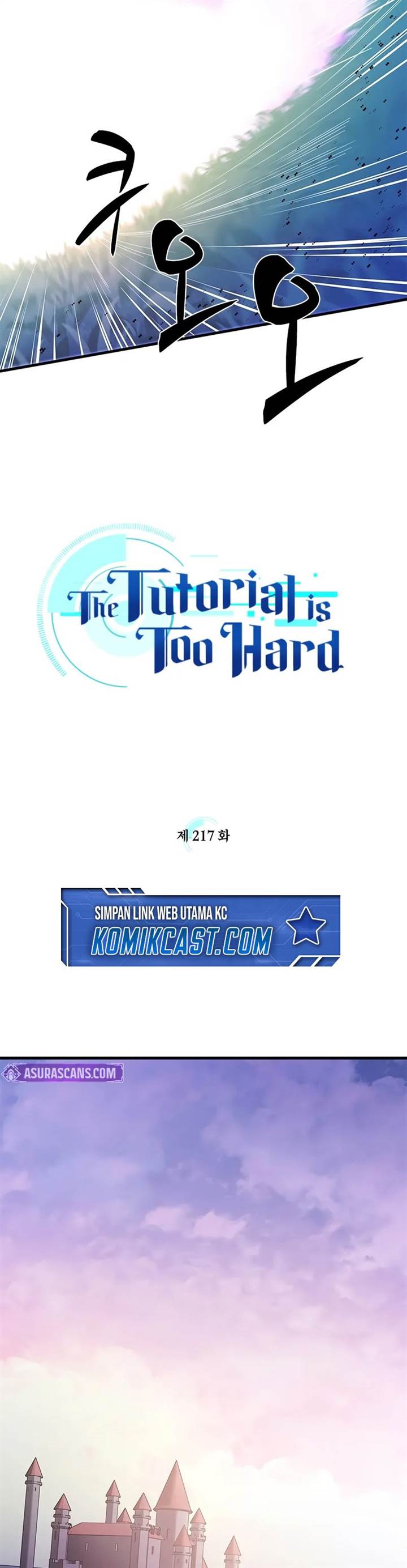 The Tutorial is Too Hard Chap 217 - Next Chap 218