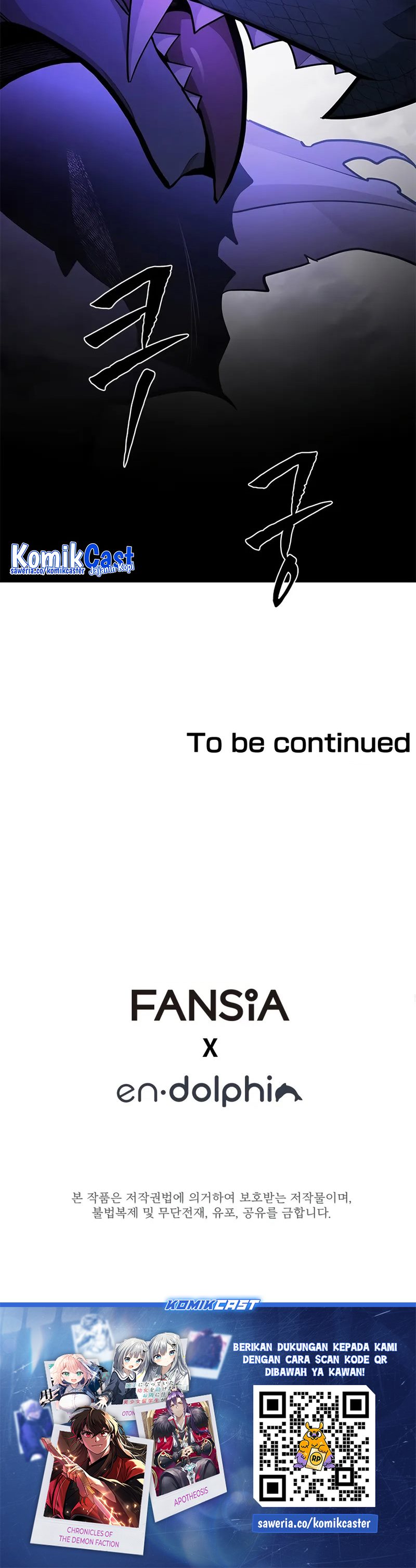 The Tutorial is Too Hard Chap 218 - Next Chap 219